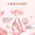Liby Fragrance Master стиральный порошок для стирки белья с ароматом, стойкий для защиты цвета одежды, натуральный эластичный стиральный порошок, семейная доступная упаковка mini 3
