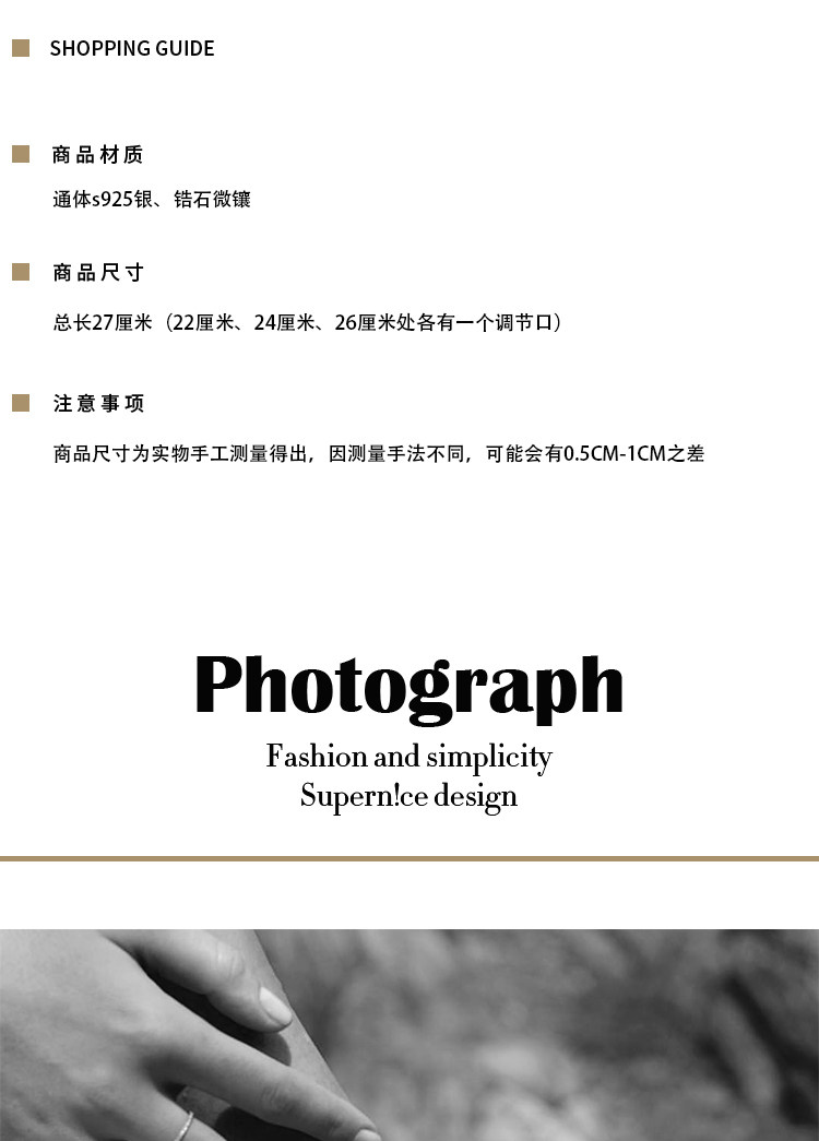 Bracelet de cheville Femme OTHER   en Argenterie - Ref 3102528 Image 6