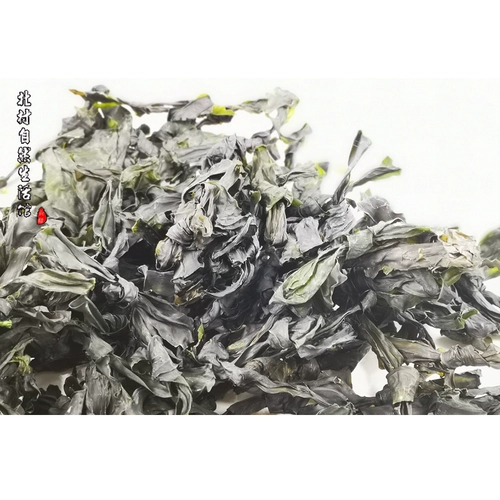 Вставать весь день промежуточной скорости пузырьков в водорослей высокая йод, больше йода, более 0,5 кот 42 юань, отдаленная бесплатная доставка