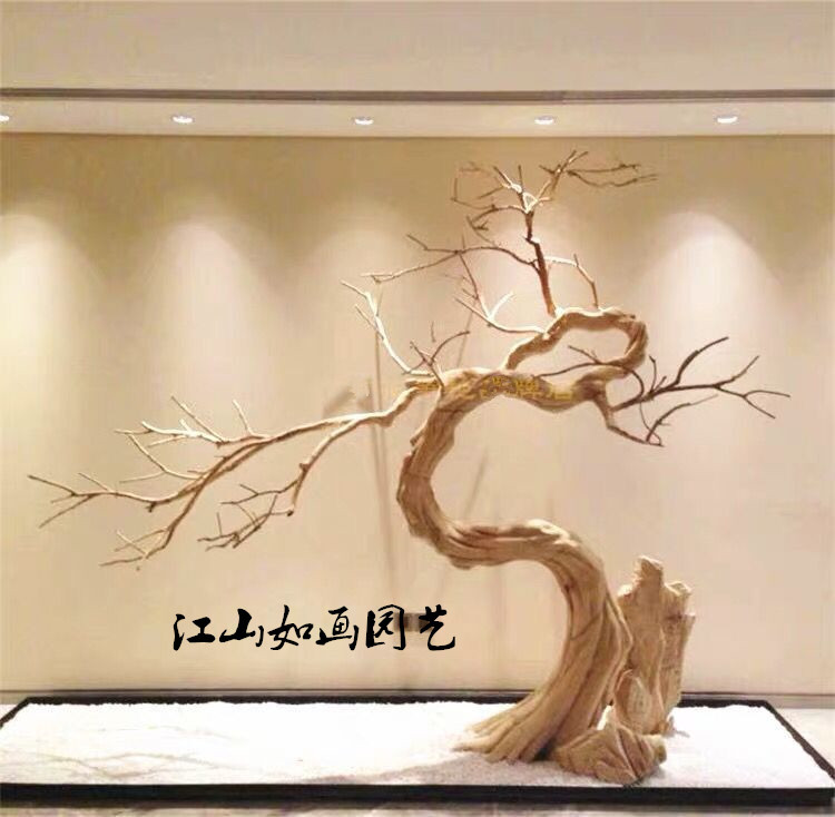 Simulated Dead Tree Carving, Decorative Tree with Real Tree Trunk, Entrance Landscaping, Lobby, Hotel, Coffee Shop, Floor-Standing Ornament Simulated Dead Tree Carving, Decorative Tree with Real Tree Trunk, Entrance Landscaping, Lobby, Hotel, Coffee Shop, Floor-Standing Ornament