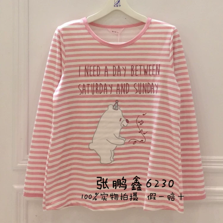 Giấc mơ làm đẹp mùa xuân và mùa thu vài bộ đồ ngủ dài tay đích thực cotton cổ tròn đồ bộ thun