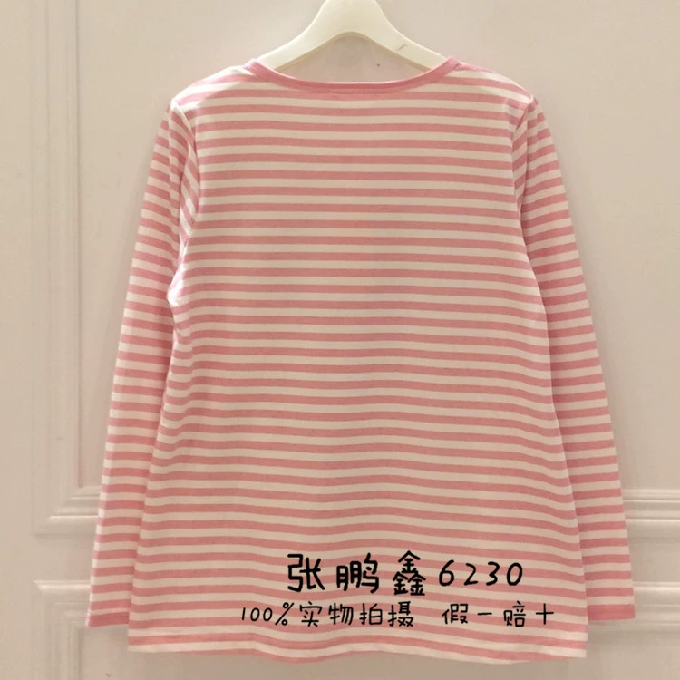 Giấc mơ làm đẹp mùa xuân và mùa thu vài bộ đồ ngủ dài tay đích thực cotton cổ tròn đồ bộ thun