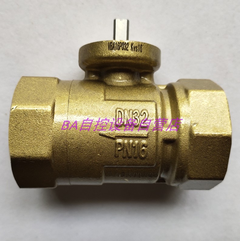 Original VBA216-032P-NHoneywellVBA16P032 threaded two-way ball valve DN32 brass water valve