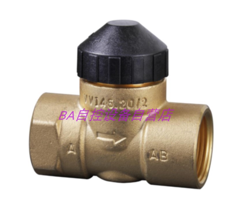 SIEMENS VVI46 15 2 Electric two-fan coil valve DN15 actuator SUA21 3