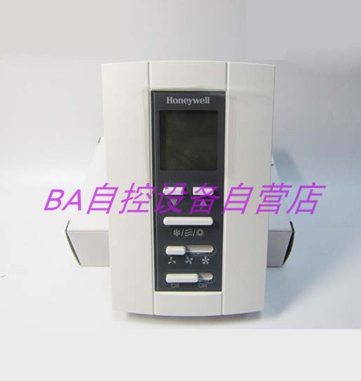 New original Honeywell T6812DP08 fan coil central air conditioning LCD thermostat 