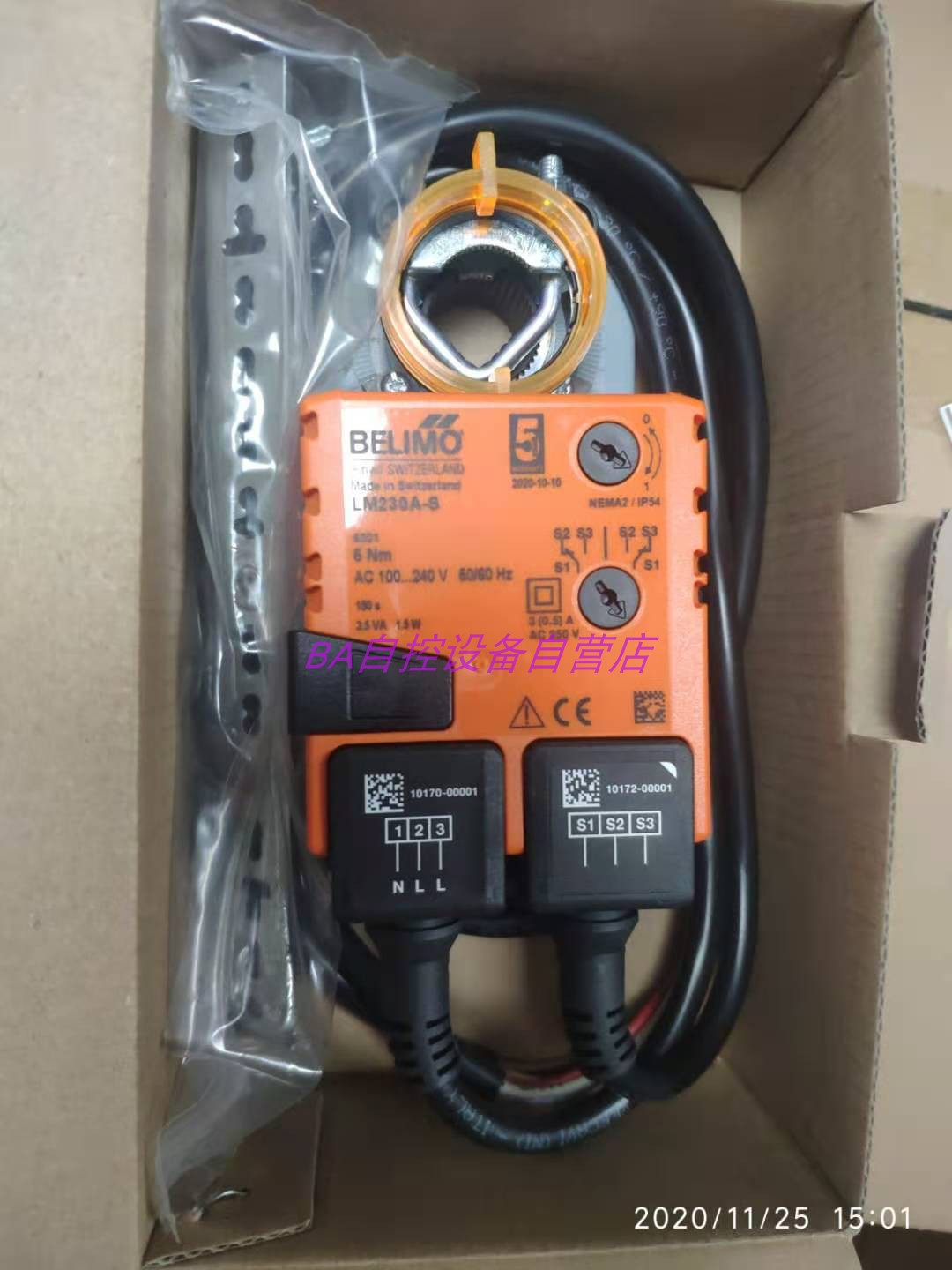 Original BELIMO LM230A-S LMU230-S switching type electric damper actuator 5Nm feedback
