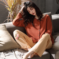 Designer posting ~ send you a autumn day di a bunch of flowers SF Elizaba pure cotton pyjamas female spring can be worn outside