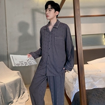 Started with comfort ~ finally quality S F Elizaba pure cotton pyjamas for mens casual outwear fashion suits