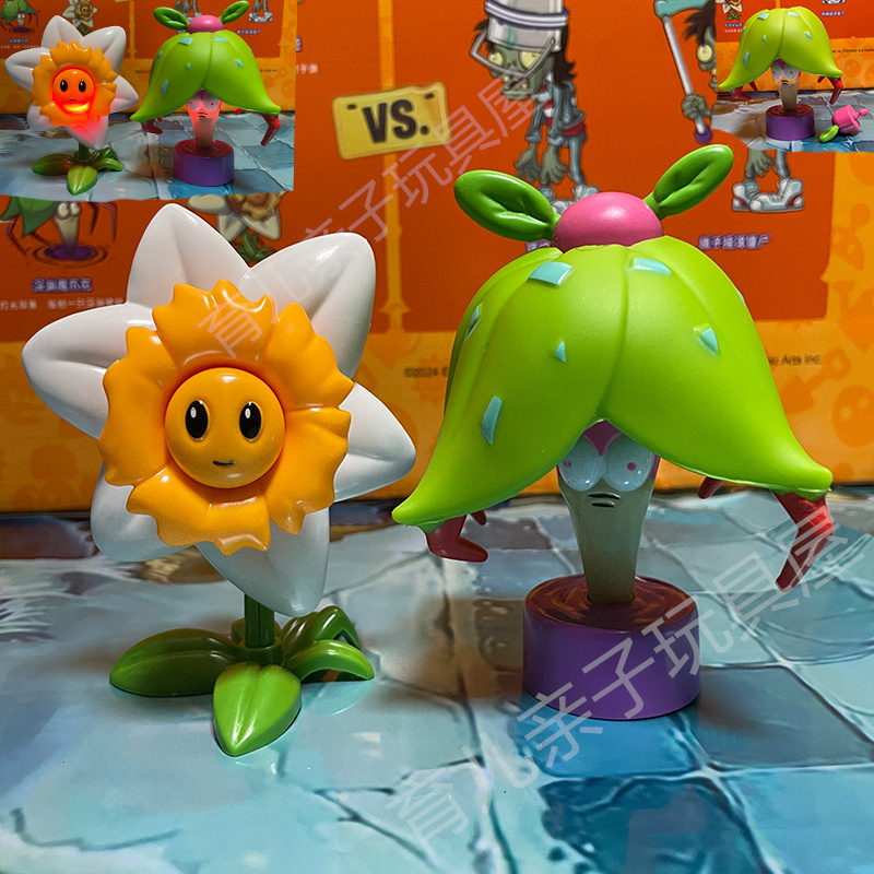 Authentic New Plants Vs. Zombies Toys: Rocking Iron Bucket, Flag, Abyss Claw Flower, Air Flow Daffodil, Light-Up