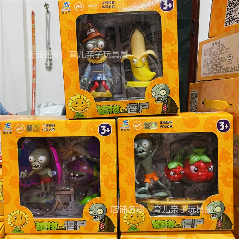 Plants vs. Zombies, игрушка, полный комплект, зёрна кукурузы
