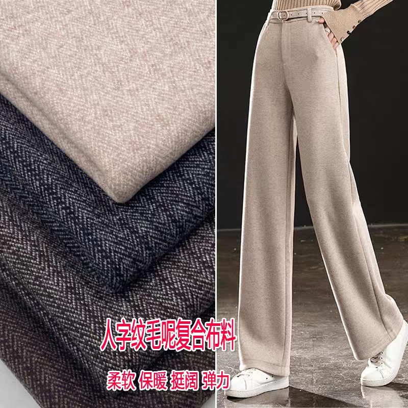 军色衣服搭配什么裤子好看？2025秋冬流行趋势解析