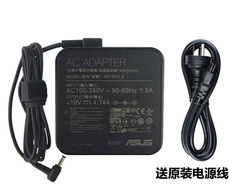 элемент питания 方形华硕 exa1202yh k550d笔记本充电器19v4.74a电源适配器90w