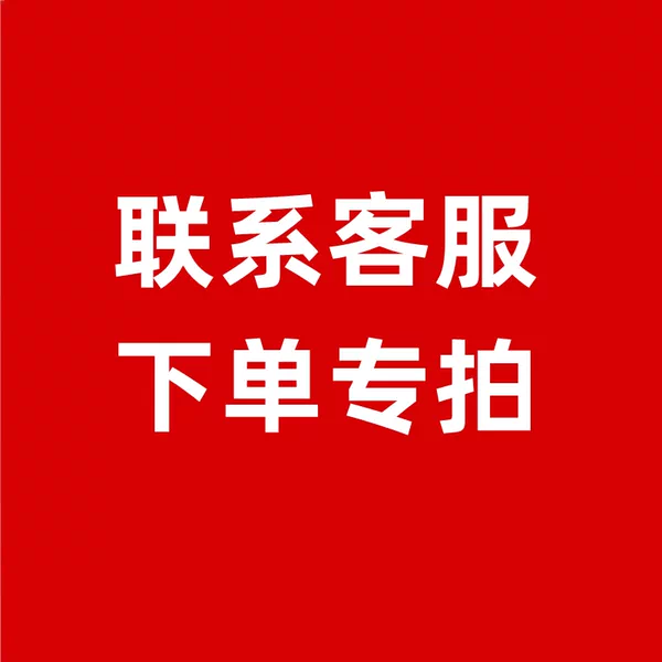 Товары от a乖宝宝儿童玩具