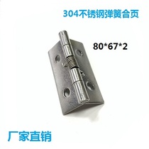 304 stainless steel spring hinge folding hinge 1 inch 1 5 inch 2 inch 2 5 inch 3 inch thickened automatic closing and returning