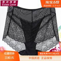 New 3 extra-large code high waist underpants female lace sexy net yarn overdraft mm200 catty pure cotton crotch No marks