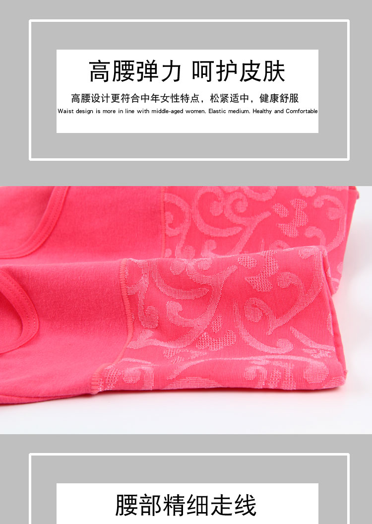 Eo cao kích thước lớn phụ nữ bông bông vải trung niên trung niên mẹ đồ lót panny mm giữa eo phương thức quan lot su