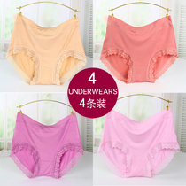 Large size modal underwear womens high waist middle waist fat mm middle-aged mother model middle-aged and elderly people than pure cotton soft and comfortable