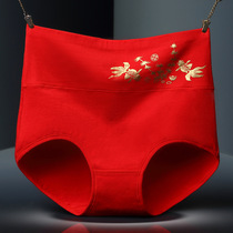 Middle-aged and elderly mother big red blessing year auspicious cotton high waist size lady underwear fat mm plus fat