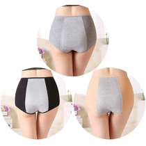3 women can wear up to 220kg high waist size special size bamboo fiber menstrual pants leak-proof underwear
