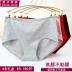 Quần lót nữ trung niên và cao tuổi Chất béo cao eo mm cộng với phân bón XL cotton trung niên quần lót mẹ