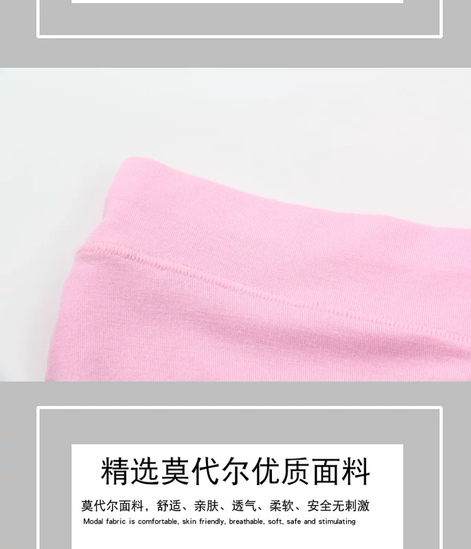 Kích thước lớn eo cao phụ nữ trung niên trung niên mẹ đồ lót vải cotton chất béo mm giữa eo ren quần lot nam