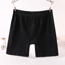 Safety pants anti-light Womens Ice Silk seamless boxer pants three-point pants fat MM200 kg with hip knickers