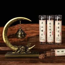 Moon Boshan stove non-stick powder disc incense auspicious cloud incense goose pear tent incense agarwood Laoshan sandalwood household indoor incense burner