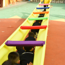 Kindergarten colorful suspension bridge Childrens rainbow bridge Intelligent outdoor game activity props Sensory integration training equipment