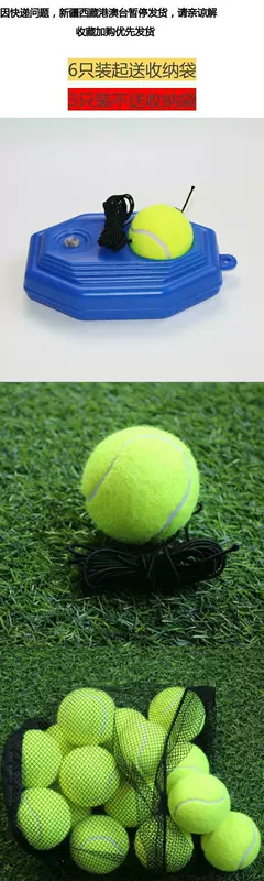 Chơi tennis một mình cho người cao tuổi rèn luyện sức khỏe với huấn luyện viên dây trong nhà Phục hồi đơn với dây tập luyện trong nhà - Quần vợt