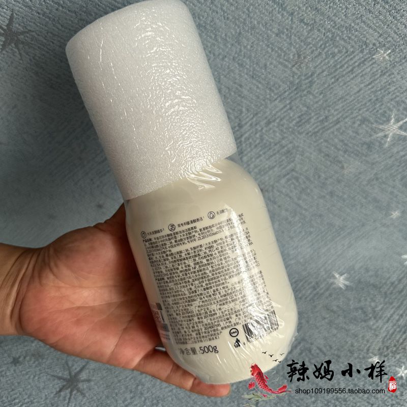 一按绵密泡！敏感肌福音，米酵氨基酸泡泡洁面慕斯500g，温和洁面新体验🌟
