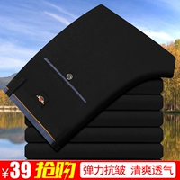Mùa thu nam mới kinh doanh quần âu cao co giãn quần nam miễn phí quần nóng nóng quần thẳng bộ quần áo thể thao nam