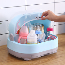 Baby bottle storage box portable dust drain rack with lid drying rack storage box baby bottle storage rack