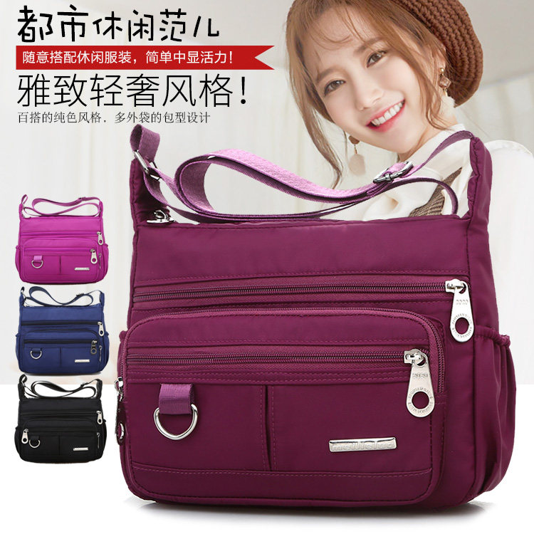 Large Capacity Middle Aged Lady Bag Lady Bag Nylon Oxford Spun Sails