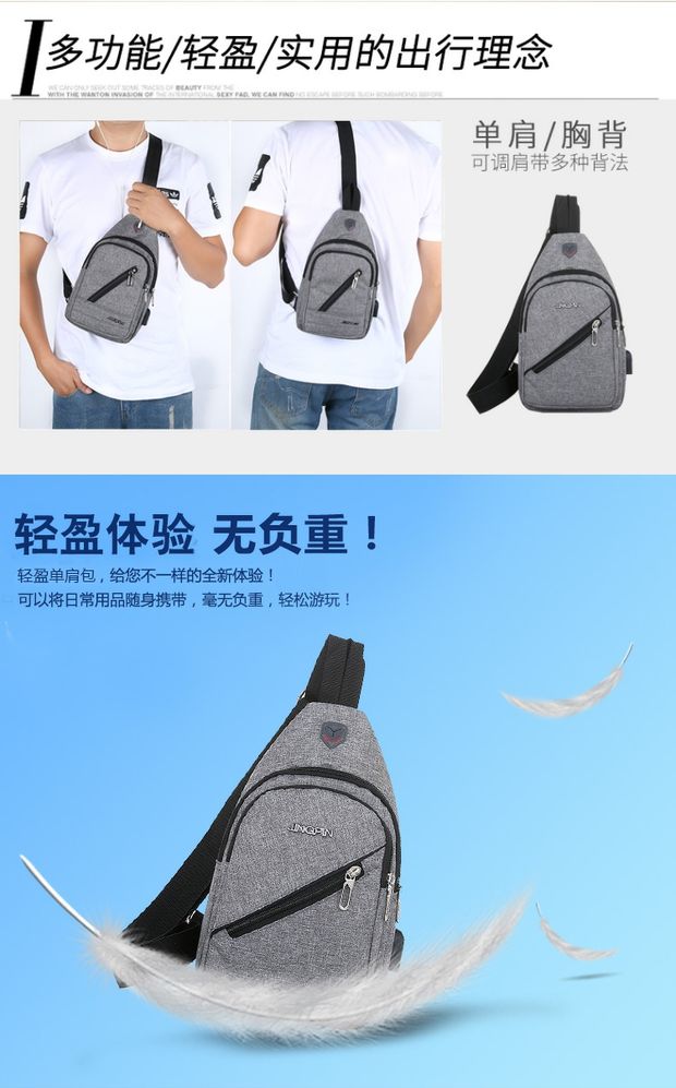 Túi ngực nam Phiên bản Hàn Quốc của túi xu hướng Túi nam Messenger túi nylon thường xuyên túi đeo vai thể thao ba lô nhỏ túi hàng hiệu