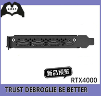 New NVIDIA Quadro RTX4000 8GB graphics card block original RTX 4000 GPU file strip DP