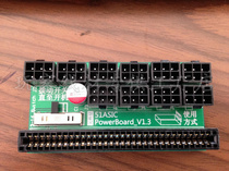 Server Power Conversion Board to 6pin adapter board DPS-800DPS-1200FBPS-2751-5Q etc.