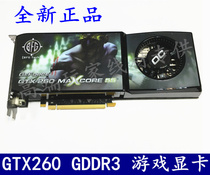 New nnVIDIA GeForce GTX260 896M GDDR3 448-bit game graphics card