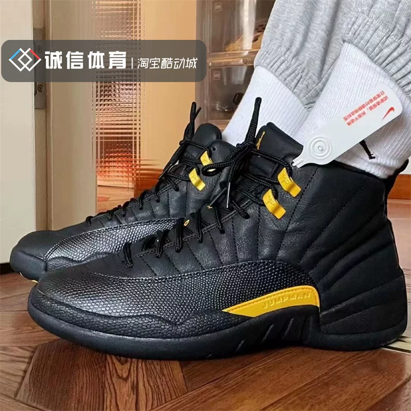 Кроссовки для баскетбола и отдыха мужские и женские high-top ретро Nike Air Jordan12AJ12 CT8013-DV1758