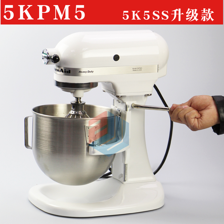 Usd 855 80 Kitchenaid 5kpm5 Imported Ka Cook Machine Automatic Kitchenaid 5kpm5 Imported Ka Cook Machine Automatic Kneading Noodle Multi Function Mixing And