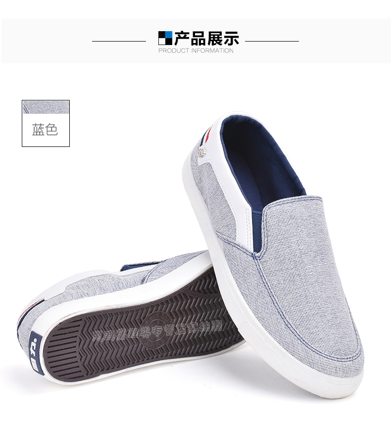 Kéo giày vải trở lại một chân người đàn ông lười biếng giày đặt chân Lok Fu giày không được gắn với xu hướng màu rắn thấp để giúp người đàn ông giản dị của giày giày the thao nam chính hãng