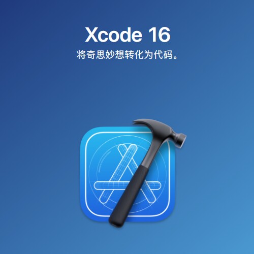 iOS 19 Beta：尝鲜还是观望？