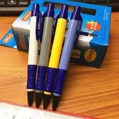 Tianfeng 587 press 0 7mm ballpoint pen blue telescopic ball pen Primary School students office supplies