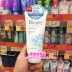 Biore Cleanser Gentle Facial Cleanser / Cleanser 100g Da khô nhạy cảm hada labo sữa rửa mặt Chất tẩy rửa