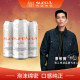 Zhujiang Snow Castle Craft White Beer Full Box 500mL*24 Cans Fresh Beer Belgian Style Wheat Beer