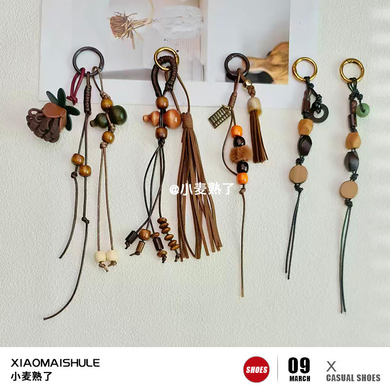 【Wheat Is Ripe】New Chinese-Style Tassel Beaded Bag Pendant ins Niche Keychain Accessory