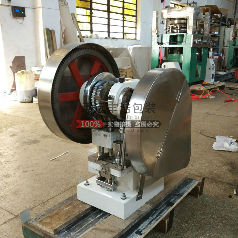 Spot TDP-6 hand electric tablet machine milk tablet sugar tablet tablet machine powder traditional Chinese medicine powder tablet machine