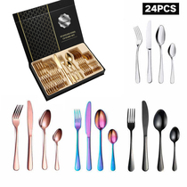 European-style stainless steel Western tableware set ins steak knife fork spoon spoon export full set of gift box 24-piece set