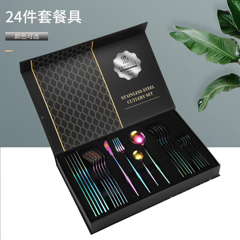 Stainless steel steak knife, fork, spoon, small spoon, plate, gift set, western tableware, European home high-end three-piece set