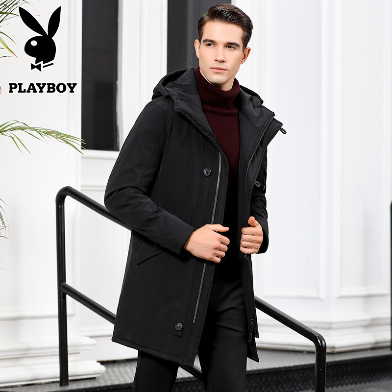 Blouson homme PLAYBOY     en Nylon - Ref 3121618 Image 1