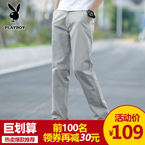 Flower Playboy high-end mens casual pants loose straight drum men pants Western pants for mens pants Spring and autumn style Western pants